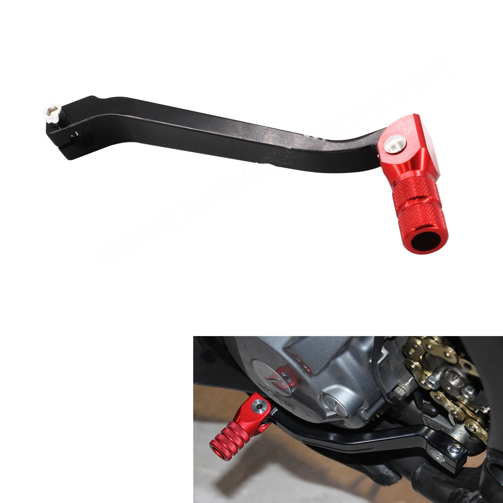 

Folding Motor Gear Shift Lever Shifter For Honda CRF250L 2012-2021