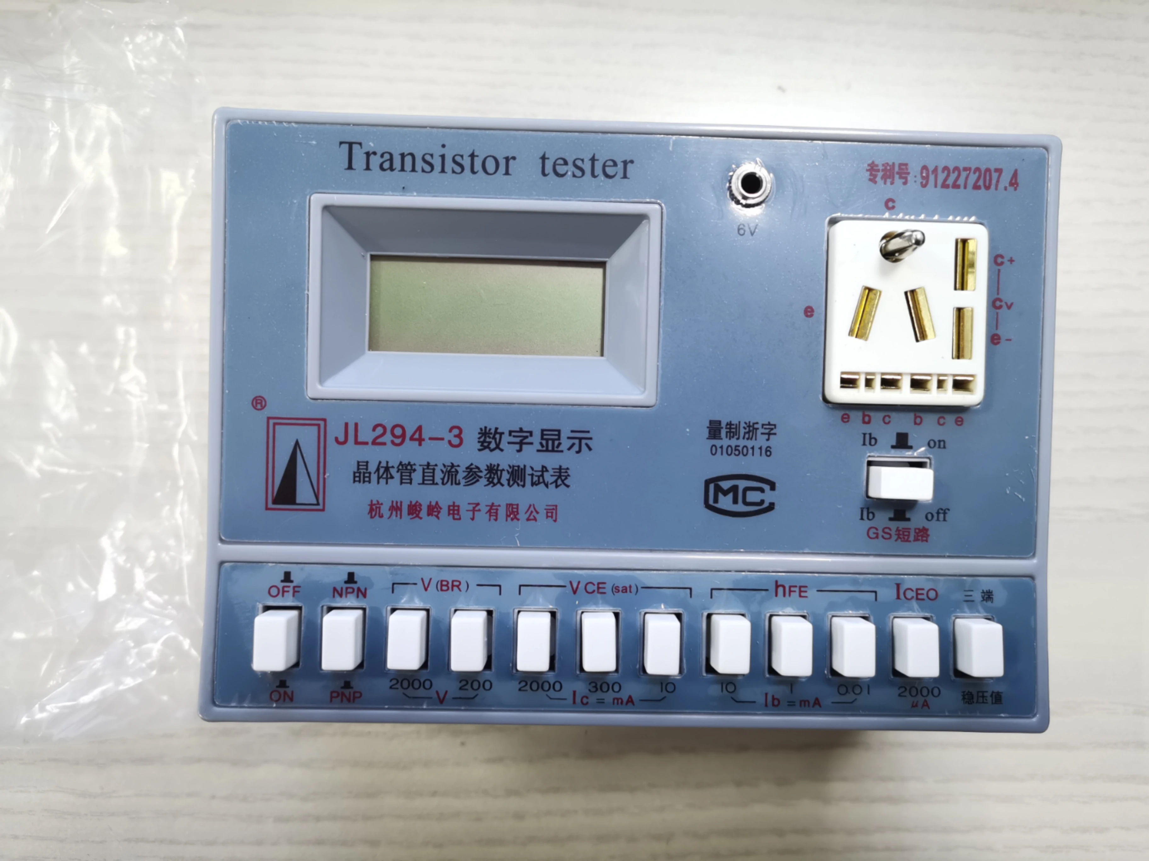 

Transistor DC Parameter Test Table JL294-3 Transistor Tester Withstand Voltage Meter