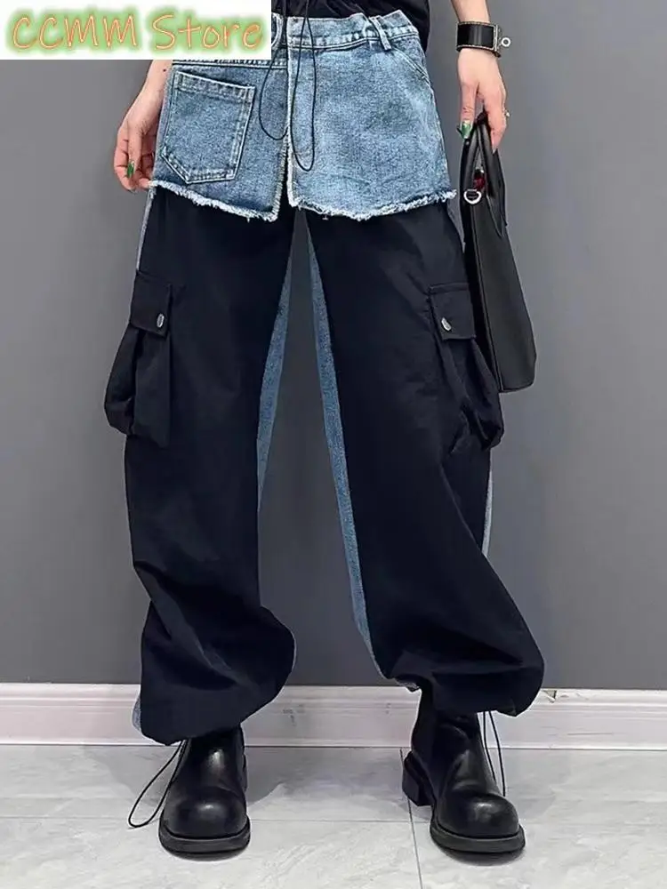 

High Waist Black Color-block Denim Burr Wide Leg Jeans New Women Trousers Fashion Tide Spring Autumn