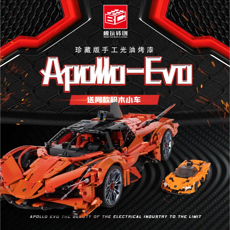 3785pcs 1:8 MOC Technical Remote Control Sports Car Apollo EVO Building Blocks Bricks Model Toys for Boys Christmas Gift Set