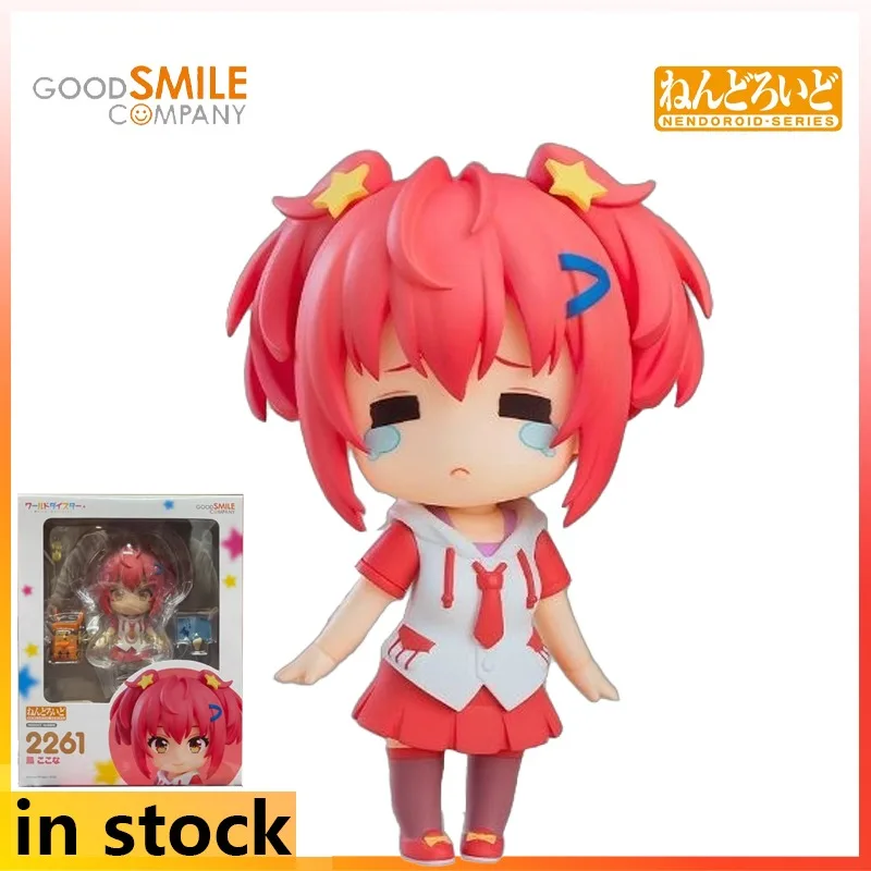 

Оригинальная готовая фигурка GSC, серия Q-version, коллекционная модель World Dai Star, аниме-игрушка, подарок для мальчика на праздник