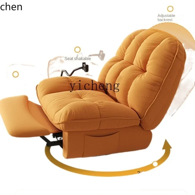 Sofa Multi-Functional Electric Sleeping and Lying Swivel Rocking Chair First Class Lazy Sofa