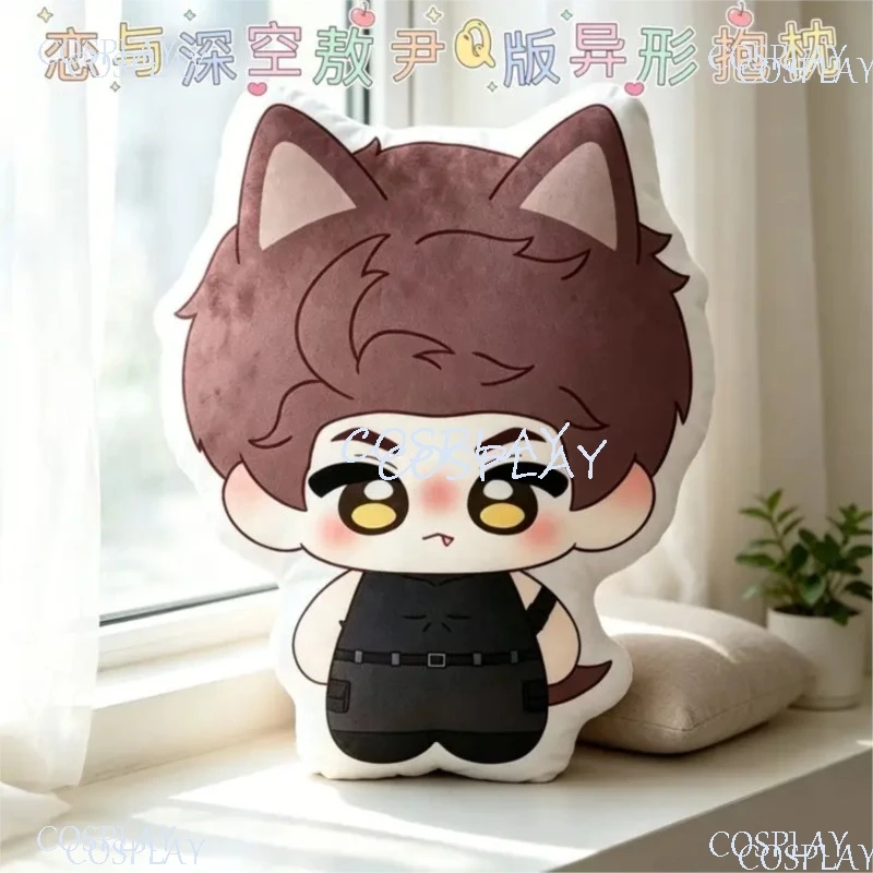 Love And Deep Space Aoyin Pillow Office Pillow Halloween Exhibition Q Edition Surrounding Doll Alien Pillow view 5