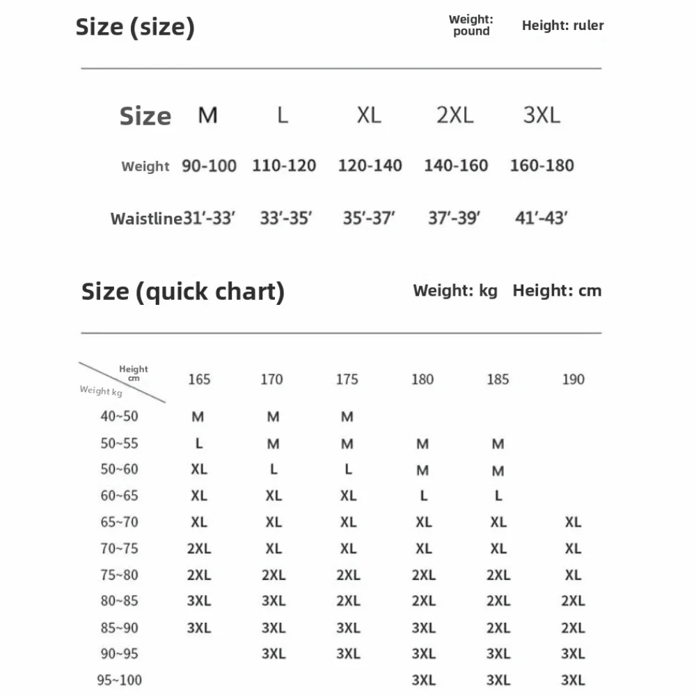 3Pcs Breathable Thin Satin Silk Boxer Briefs Seamless Mid Waist Ice Silk Boxers Lingerie Solid Color Underwear for Men Men