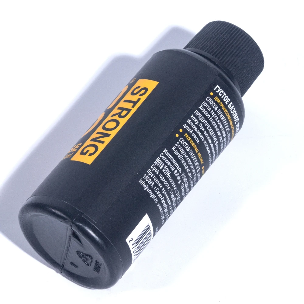Tinovo Uno 50 ml starker Gummi-Basislack, Decklack, Maniküre, UV-Gel-Nagellack, super glänzender Topcoat, kein Abwischen, klarer, dicker Gel-Lack – Detail 10