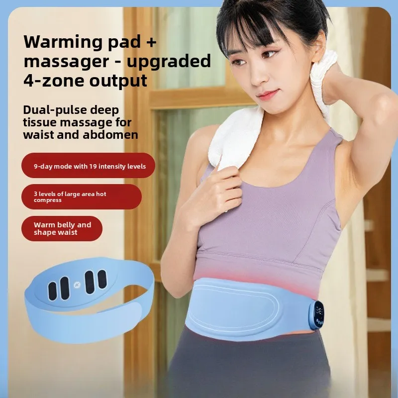 Massage Belt Shaping Hot Compress Slimming Waist Massager EMS Abdominal Fitness Device Ems Fitness Equipment Body Building
