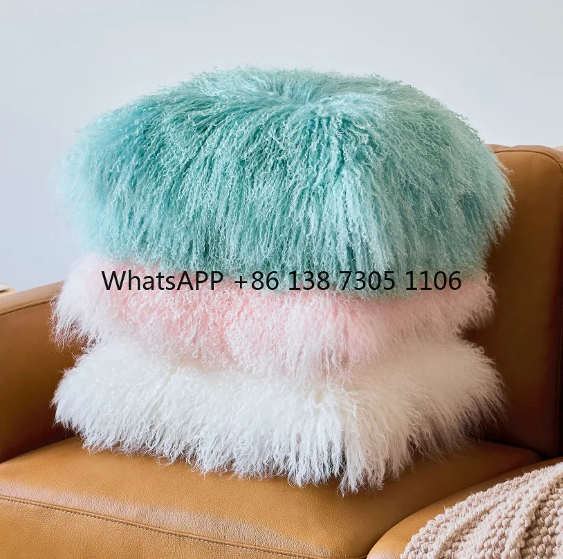 

Nordic wool seat cushion living room coffee table bedroom plush carpet sofa chair plush car cushion