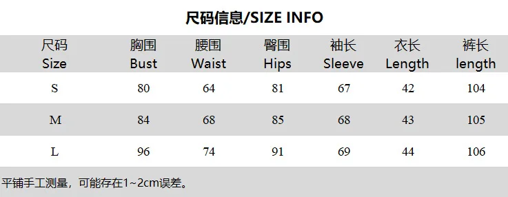 Women Y2K 2‑Piece Tracksuit Rhinestone Letter Zip‑Up Hoodie+High‑Waist Flare Pants Set Curvy Hip‑Hop Streetwear Matching Outfits