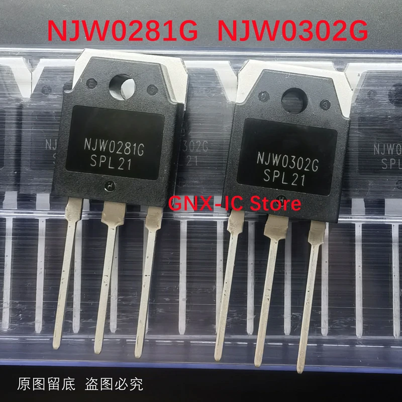 10Pairs 100% Real Original New NJW0281G NJW0302G 15A 250V 150W NPN PNP Audio Amplifier Transistor NJW0281 NJW0302