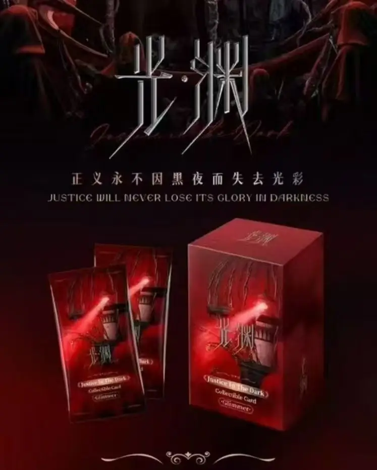 العدالة الأصلية في بطاقة Dim اللامعة سلسلة Duo ملصق فرقة شخصية توقيع بطاقة الصور الفورية المسلسلات التلفزيونية بطاقات قابلة للجمع