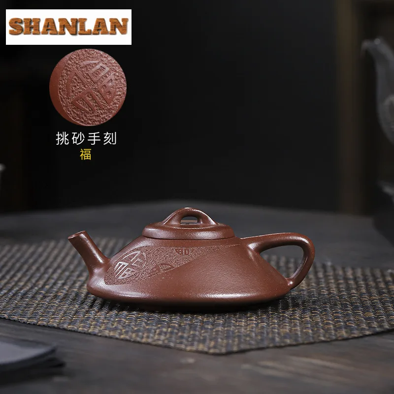 200ml Traditional Yixing Purple Clay Teapot Master Handmade Stone Scoop Pot Raw Ore Purple Mud Kettle With Strainer Zisha Teaset