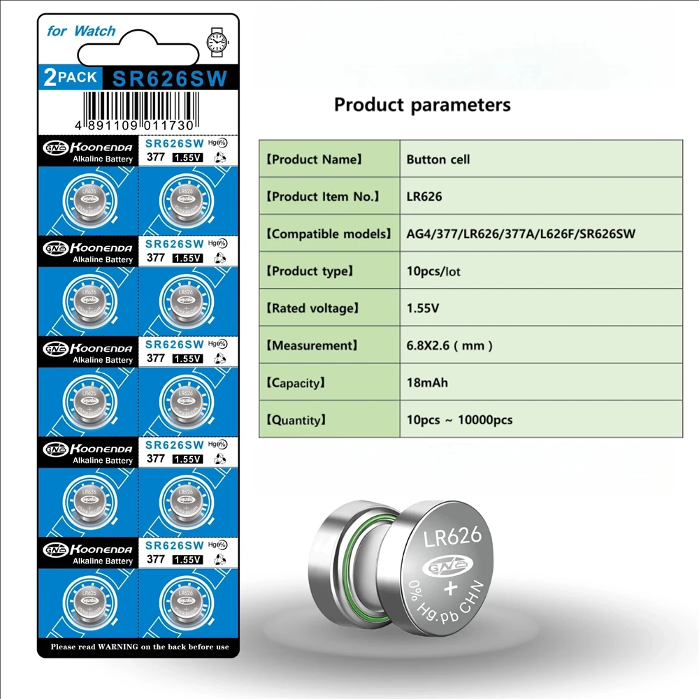 2PCS-10PCS 1.55V AG4 Baterie guzikowe 377 SR626 SR626SW Bateria alkaliczna 177 376 626A LR66 LR626 Do zegarków Zabawki Zegar — zdjęcie produktu 5