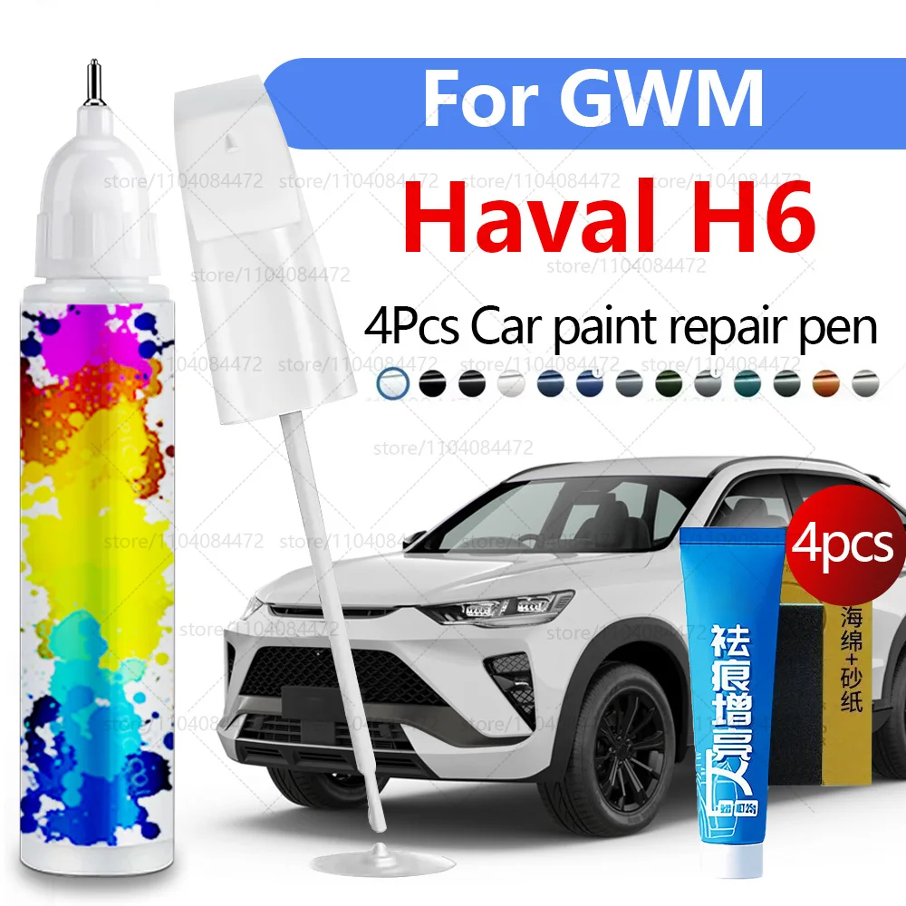 Car Paint Repair Pe… - image