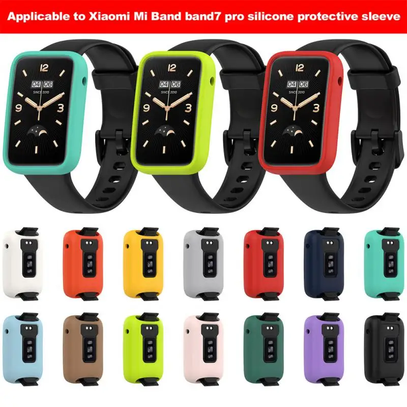 2/3/4PCS Watch Case Multi Color Option Special For Songtuo Silicon 18 Grams Mi Band Easy To Install Protective Case