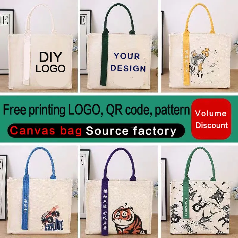 Canvas Tote bag custom printed logo bag thickened three-dimensional canvas bag wholesale custom shopping bag custom