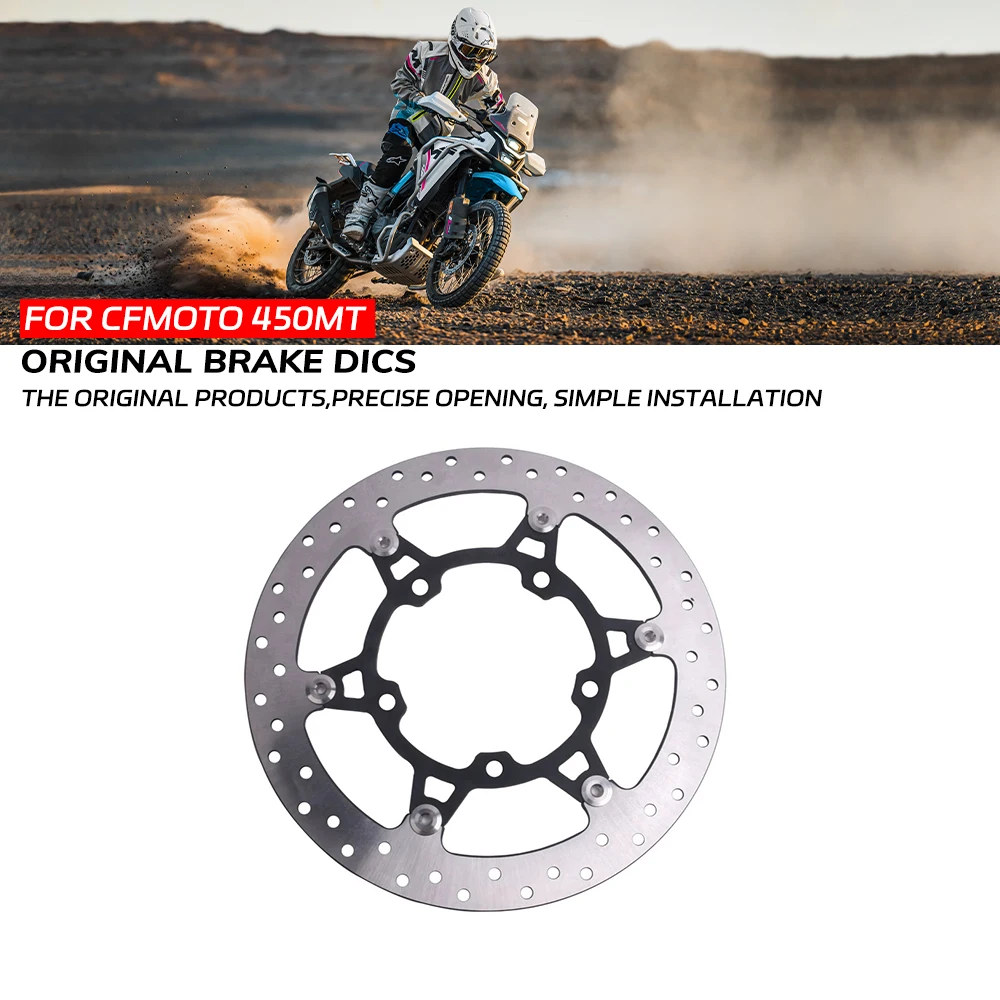 

Motorcycle Original Brake dics For CFMOTO Accessories 450MT MT 450 Brake dics Pad and Gear Ring Brake Dics