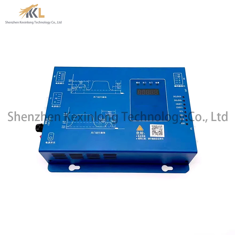 BG202-OT31C Original spot door machine controller