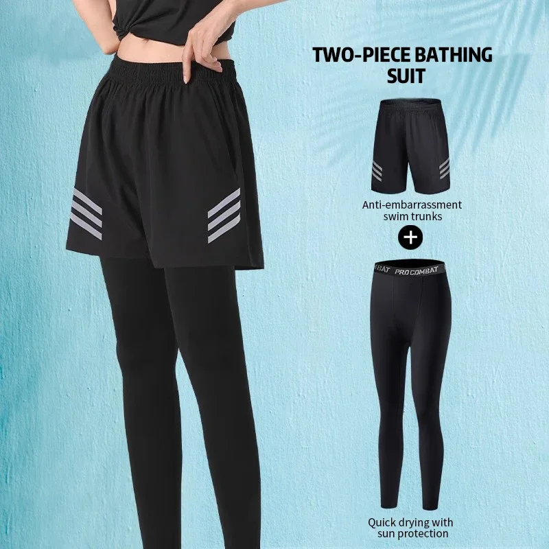

Swim shorts Women's sun protective pants Swim shorts plus size fake two flat Angle quick drying quarter pants can be launched