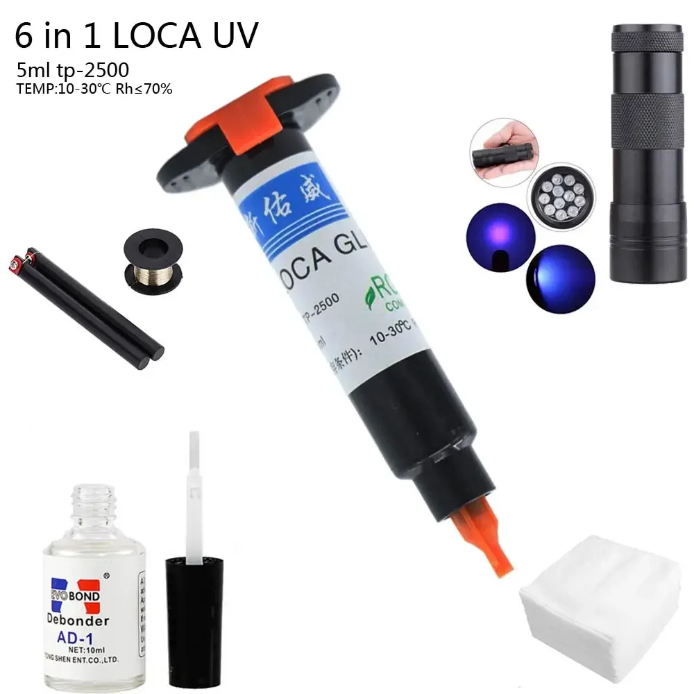 Newest 6 in1 LOCA UV Glue 5ml +12led UV curing light+Uv Glue Remover 20g +Cutting Wire 50m+clothes For LCD Touch Screen Repair