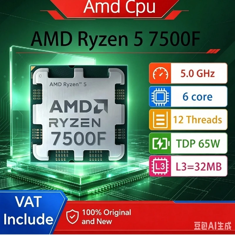 AMD 라이젠 5 7500F 3.7GHz 6코어 12스레드 AM5 CPU 5NM 32MB L3 캐시 65W 데스크탑 게이밍 프로세서 R5 7500F (쿨러 미포함) 썸네일 7