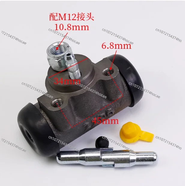 For forklift brake cylinder brake pump brake cylinder suitable for Hangcha 30HB 35HB 3 3.5T 4L-C high quality accessories