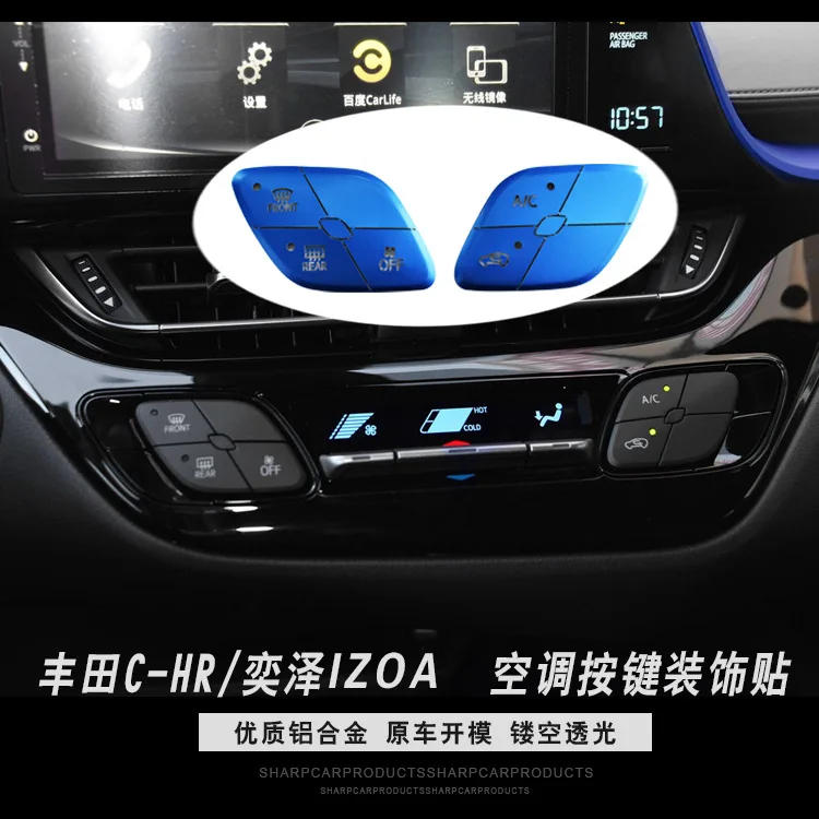 FOR Toyota C-HR IZOA BUTTON START handbrake Central control window regulator Button decoration sticker Automotive Interior