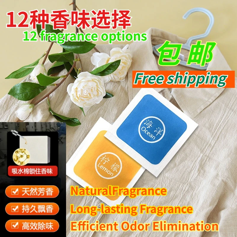 persistent for Indoor Fragrance Home Car Aroma Tablets, Wardrobe Clothing Air Fresheners, Sachets, and Aromatherapy