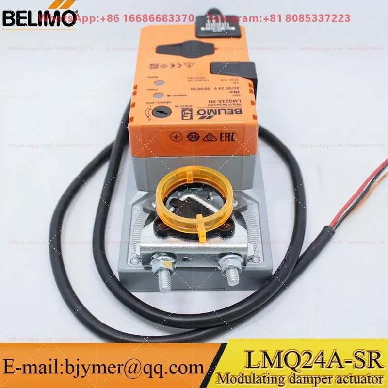 BELIMO LMQ24A-SR 4NM AC24V DC24V Modulating Fast Running damper actuator for HVAC System Rapid Action with Position feedback