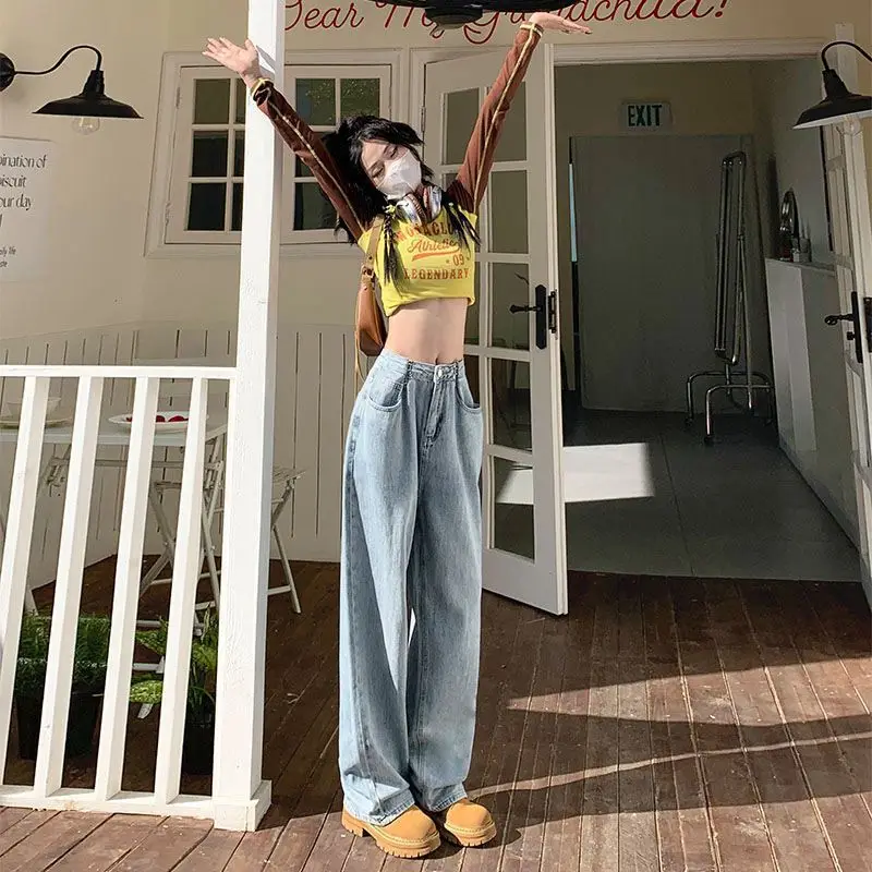 Retro Style Wide Leg Pants Straight Leg Jeans Loose Loose Floor Mopping Pants Street Style Women's Pants