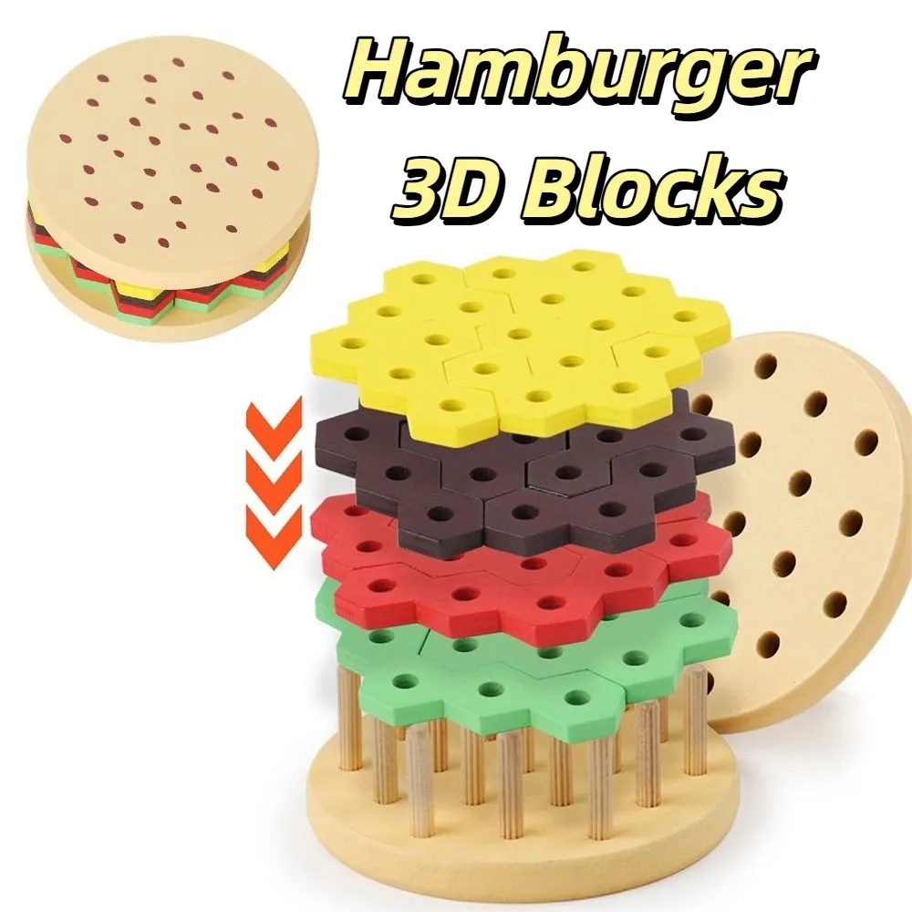 Criativo 3d hambúrguer quebra-cabeça brinquedo blocos de madeira cor cognição hambúrguer quebra-cabeça brinquedos de construção forma geométrica coluna manga hexagonal