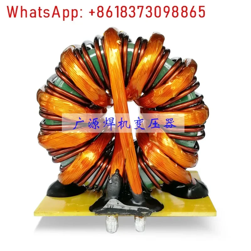 315D/250 inverter welding machine amorphous main transformer 25:21:5 T63 * 35 * 36 general HS26703