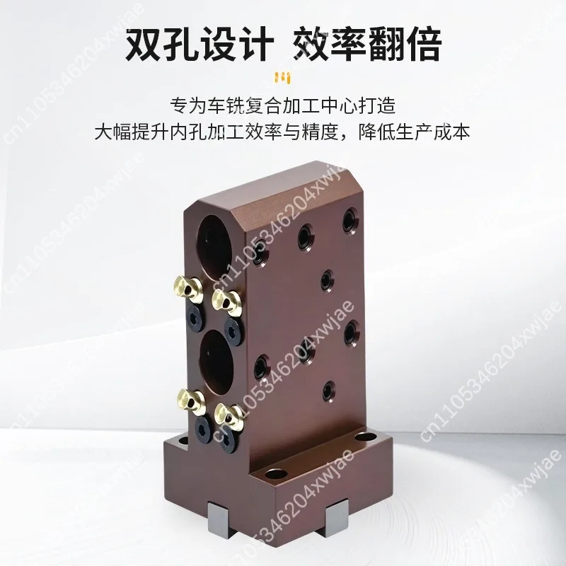 BMT40 BMT45 BMT55 BMT65 Dual Inner Boring Tool Holder Vertical Fixed Tool Block CNC Power Compound Lathe Turret Tool Seat
