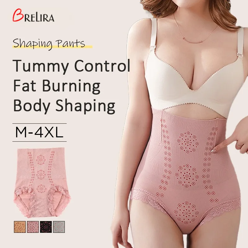 

BreliraSeamless High Waist Tummy Control Panties Butt Lift Tummy Tuck Girdle Body Shaper Lace Slimming