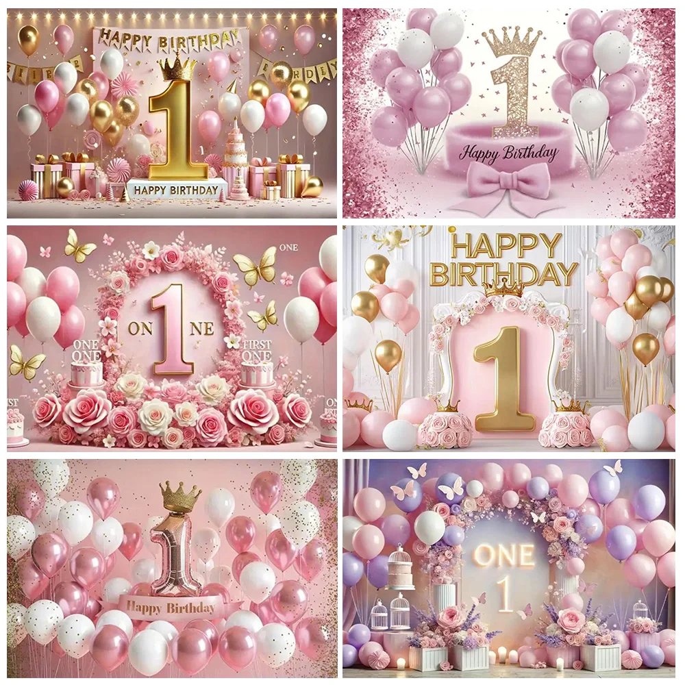 

1st Birthday Party Decorations Pink Gold Balloons Glitter Background Banner Newborn Backdrop Supplies Photography Props Kid Gift