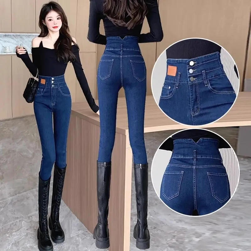 

New High-waisted Jeans Spring And Summer Slim-fitting Women's Pants Middle-aged Women's Stretchy Pants For Small Feet XK139