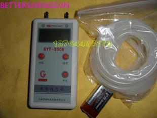 Computer digital pressure gauge SYT-2000 digital pressure gauge microcomputer pressure gauge