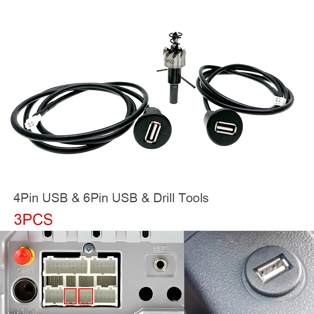 4 6-poliger USB-Autoradio-Schalttafel-Erweiterungs kabel adapter anschluss für Android-Multimedia-Navigations player – Detail 12