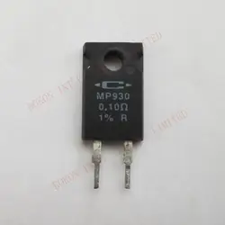 Non-inductive Resistor MP930 0.10 ohms 1 Percent 30 watts Kool-Pak Power Film Resistors 0.10ohms 30watts MP930 0.10Ω 1％ E 0.1OHM