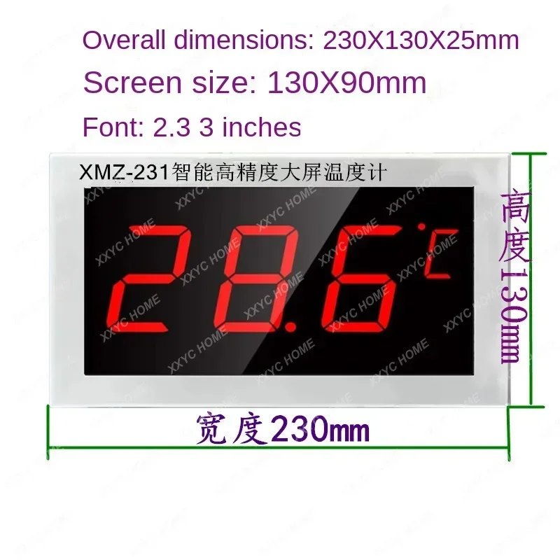 Scarlet letter large screen digitala utomatic thermometer r cold storage industrial pool temperature