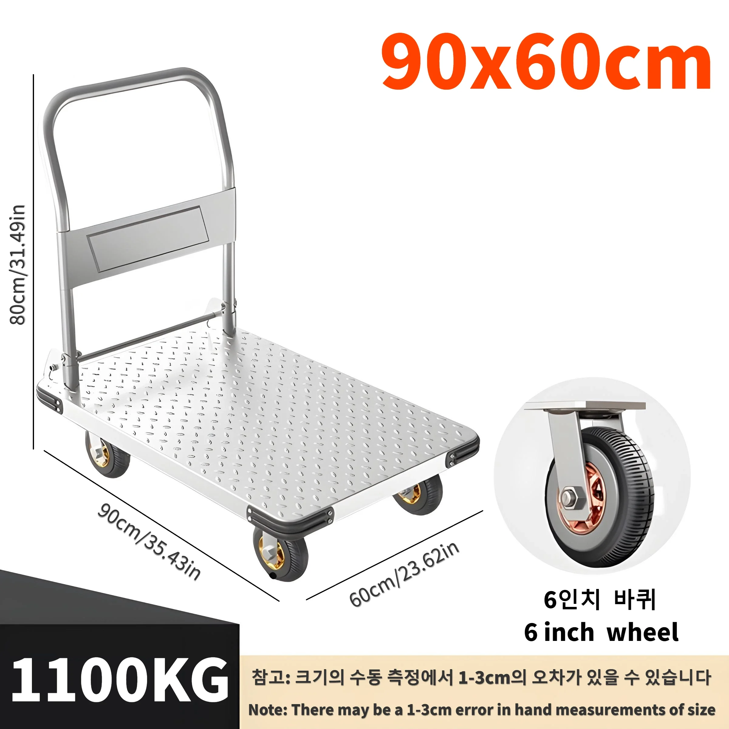 90x60cm  Hand Carts Trolleys Teel Plate Trolley, Cargo Hand Push Cart, Household Flatbed, Portable Trailer, Folding Pull Cart