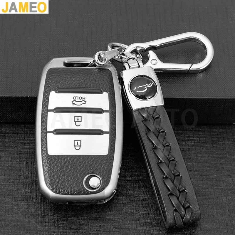 For Kia RIO 3 4 Hyundai I30 Optima Xceed Ceed 2 Sorento 2011 Forte Niro 2023 Soul 2019 EV6 Sportage 4 Stonic Car Key Case Cover