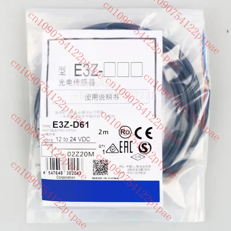1Pcs E3Z-D61 E3Z-D62 E3Z-R61 E3Z-D81 E3Z-D82 Photoelectric Switch Sensor New High Quality