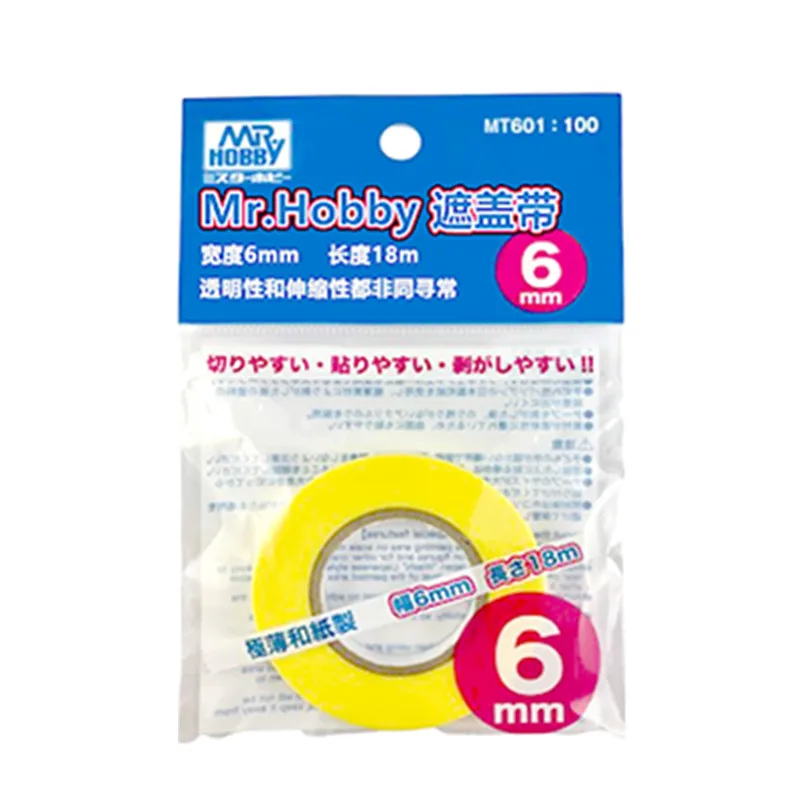 Cover Tape MRHOBBY Washi Paper Military Model Spray Paint Coloring 6 10 18 50mm MT601-606