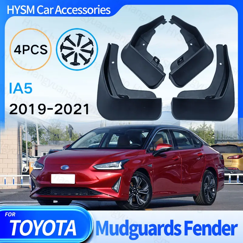 Auto Exterior Parts Car Mud Flaps Mudguard Splash Guards Black ABS 4 Piece Set Fit for Toyota IA5 2019-2021
