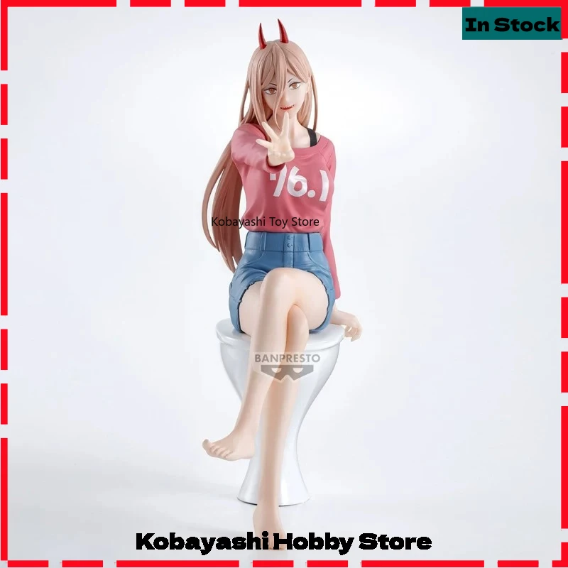 

Original BANPRESTO Chainsaw Man Power Blood Devil Collectible Figure Brand New in Stock