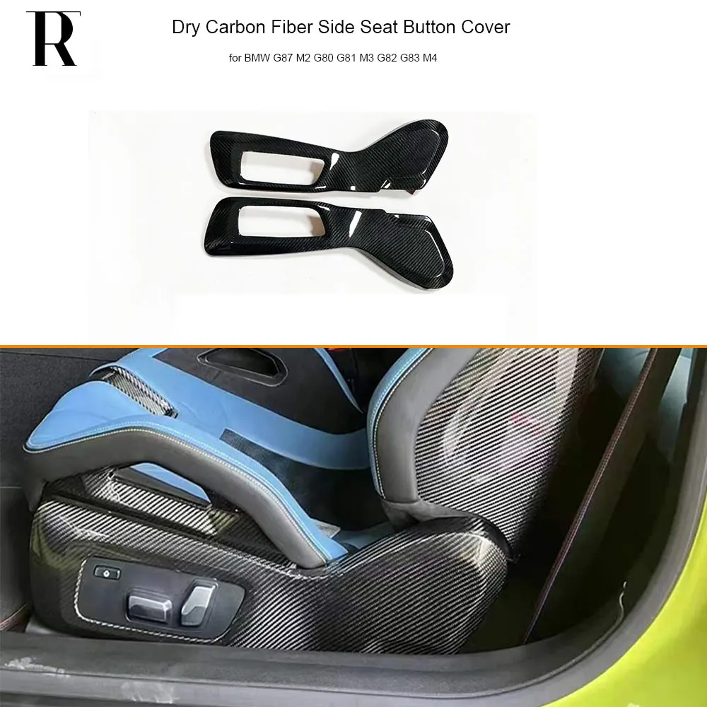 

Dry Carbon Fiber Side Seat Button Cover Trim for BMW G87 M2 G80 G81 M3 G82 G83 M4 2020-up
