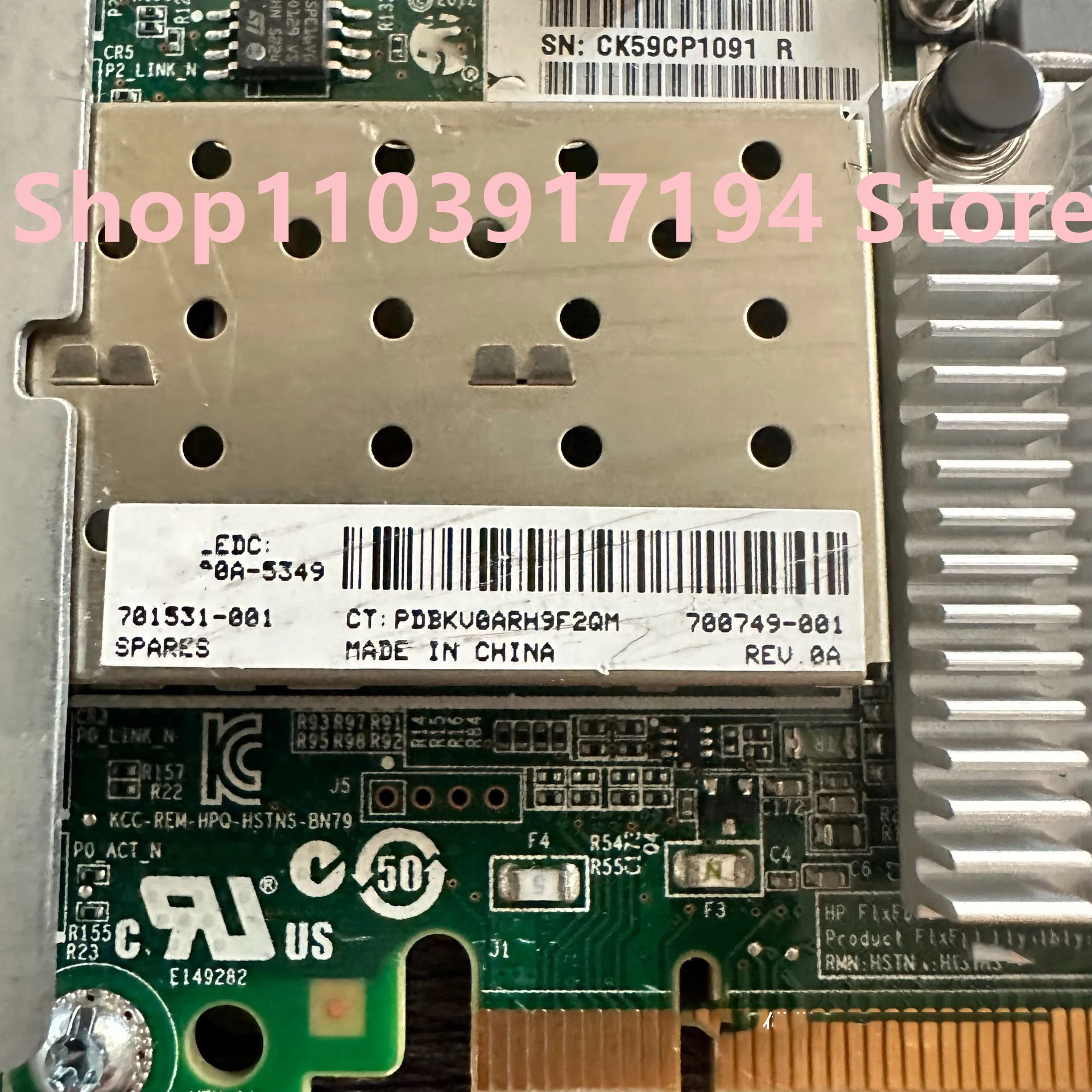 

700751-B21 534FLR+SFP 10G Двухпортовая сетевая карта