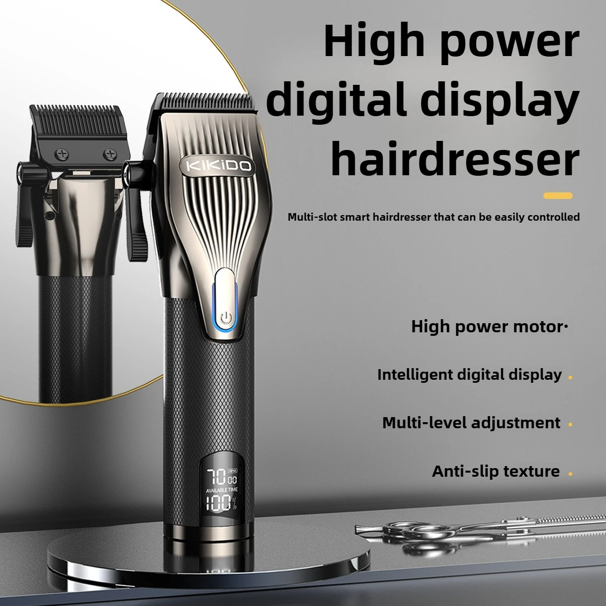 

KIKIDO New digital men's hair clipper set with USB high power 4-speed high-speed electric push and carving