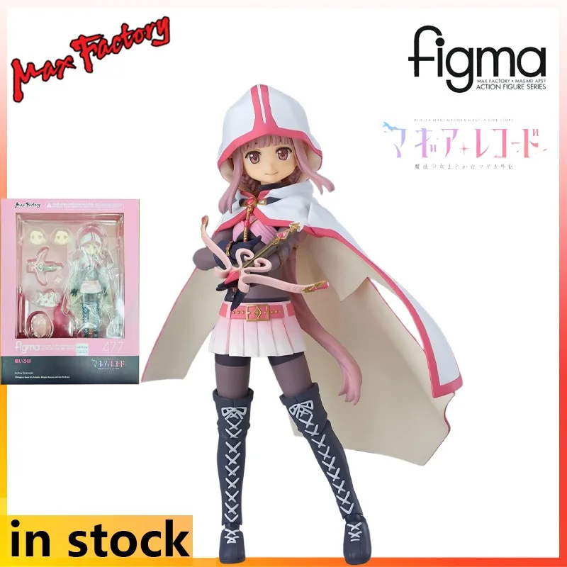 

Max Figma Finished Product Movable Exquisite Proportional Doll Magical Girl Xiao Yuan Wai Zhuan Toys Model Festival Gift for Boy