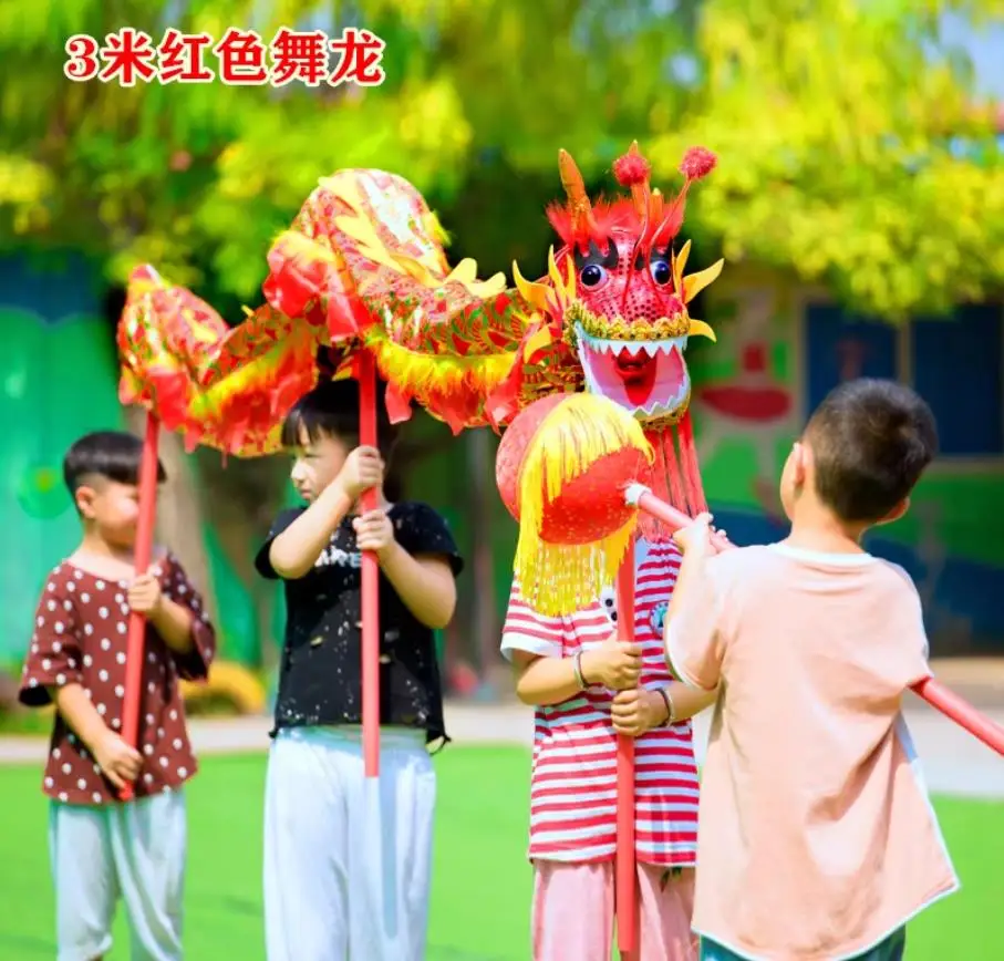 3m Length Golden Dragon Dance Costume  for 4 Kid Boy Children Performance Halloween Party Event Carnival Parade Folk Stage Sport